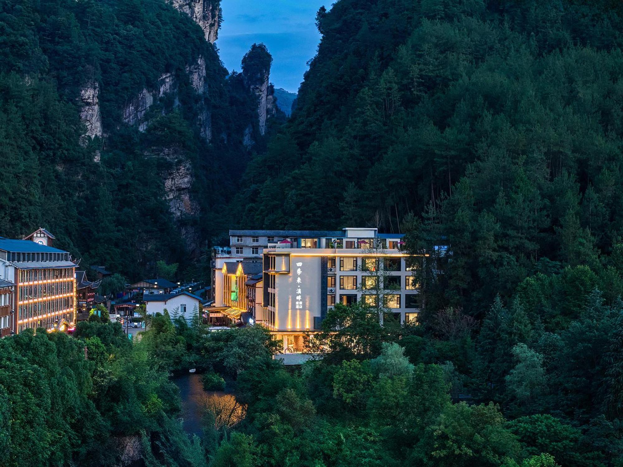 Zhangjiajie Utopia Hotel--Free One Way Pick Up Service Over 2 Nights 외부 사진
