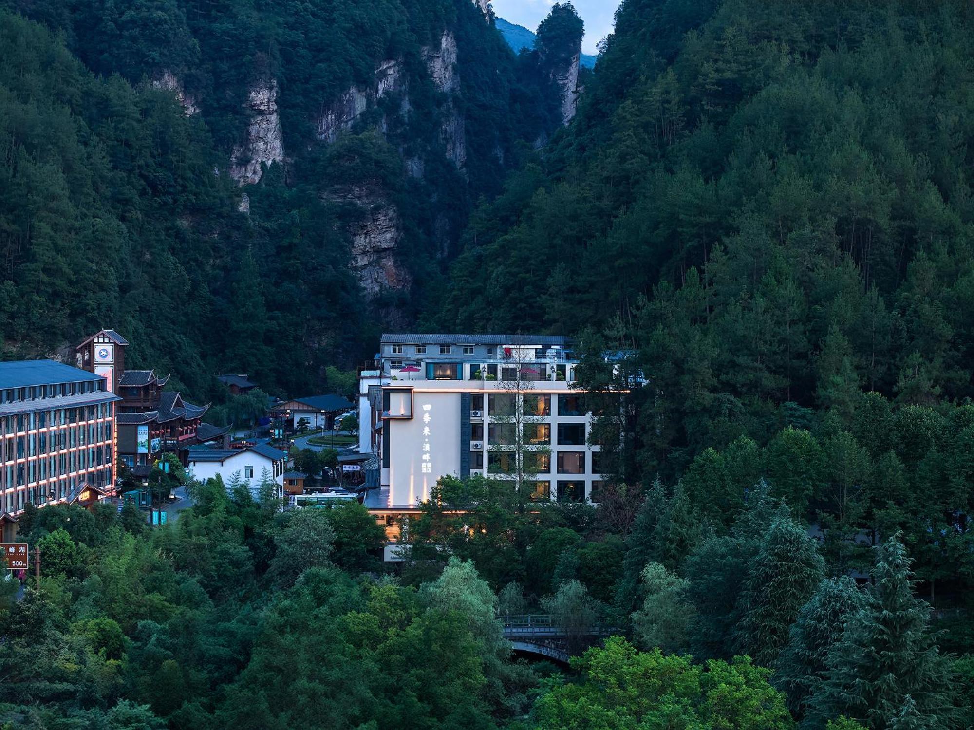 Zhangjiajie Utopia Hotel--Free One Way Pick Up Service Over 2 Nights 외부 사진